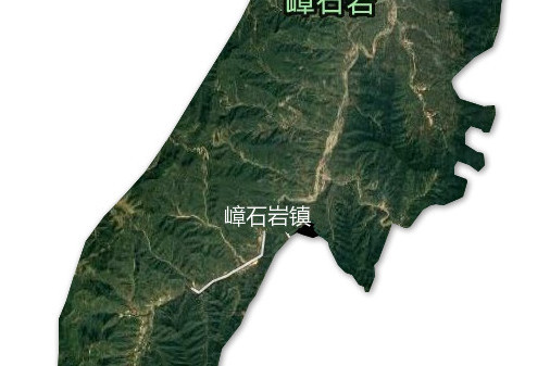 嶂石岩鎮