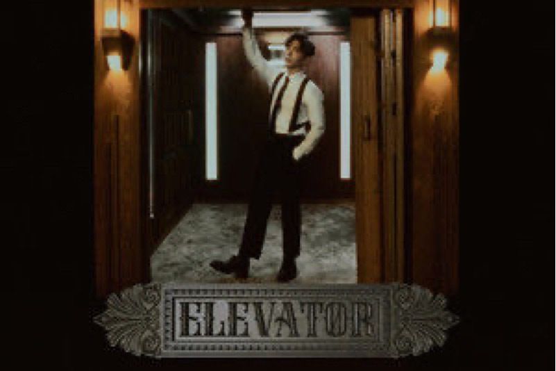 Elevator(呂爵安演唱的歌曲)