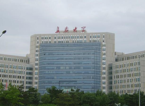 長春大學音樂學院