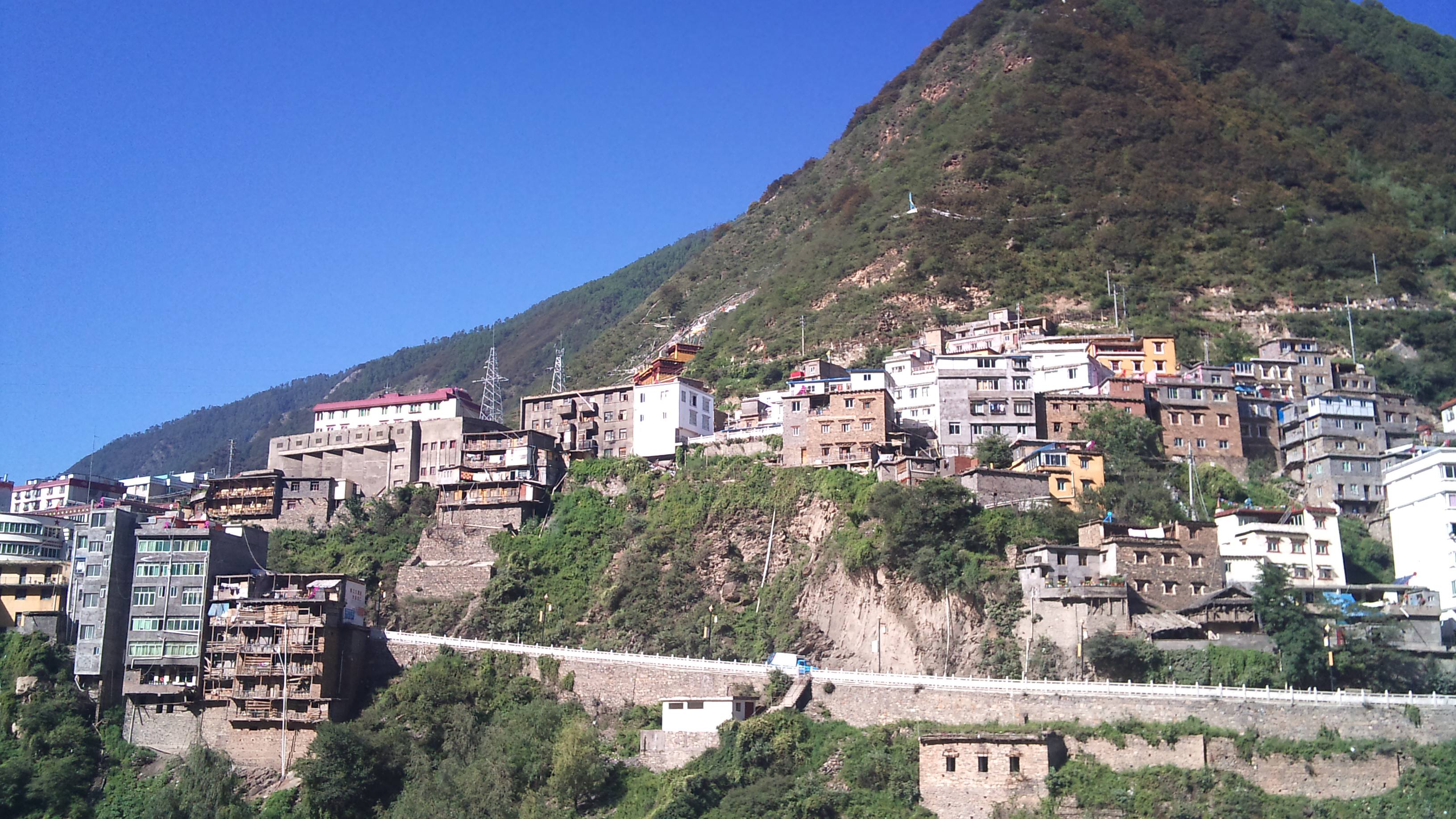 錦屏鎮(雲南景東彝族自治縣錦屏鎮)