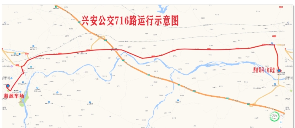 桂林公交716路