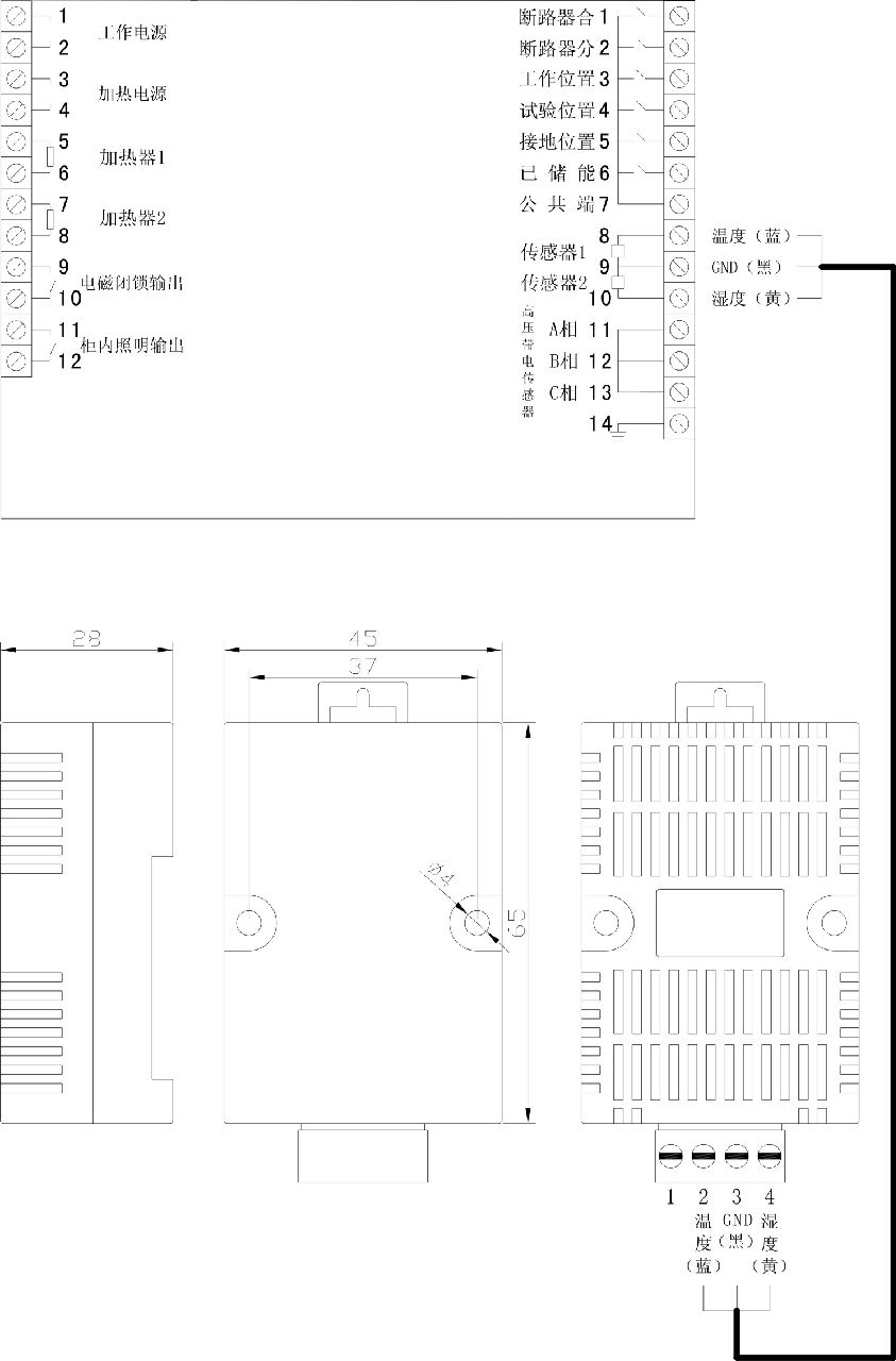 端子接線圖