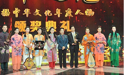 2016CCTV中華之光年度人物評選