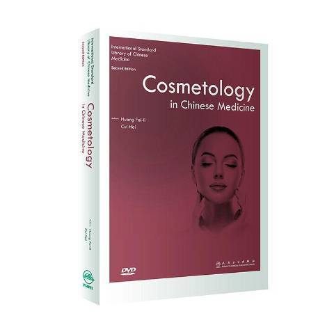 Cosmetology in Chinese medicine