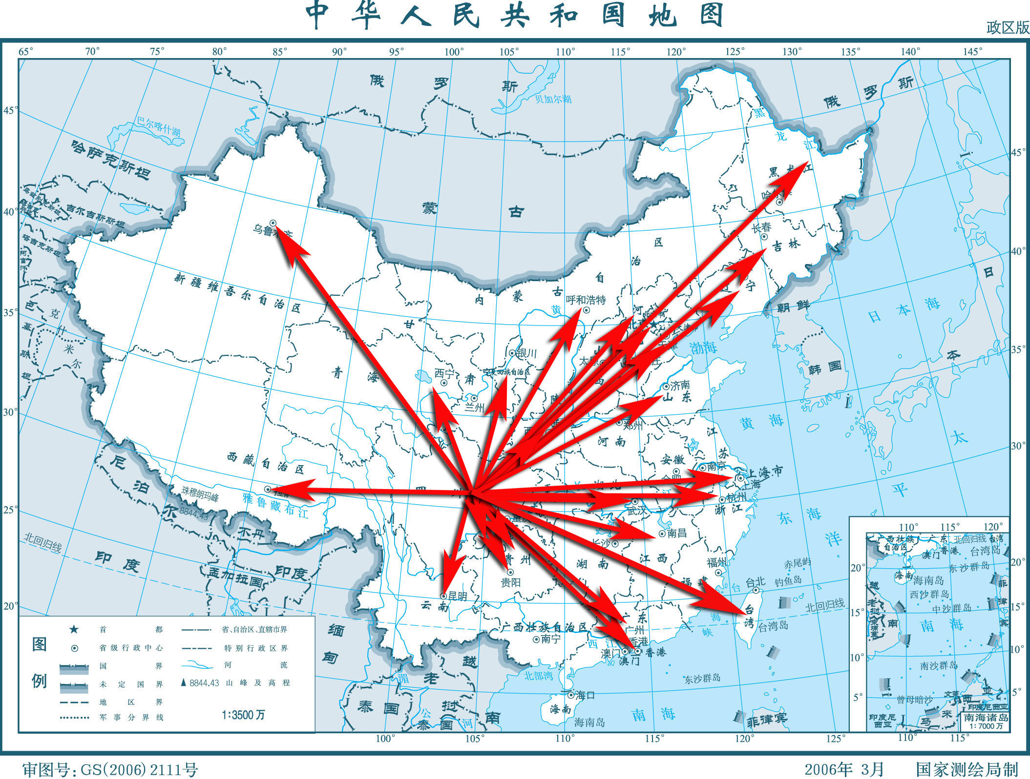 四川中庸藥業有限公司