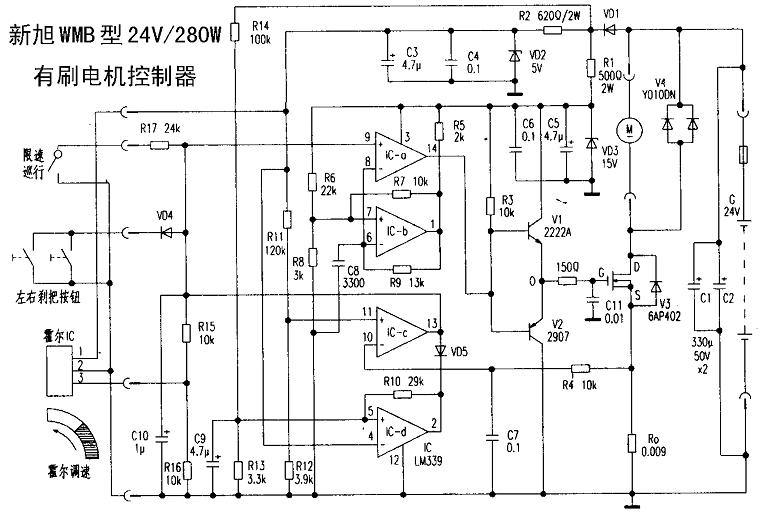 控制器電路圖