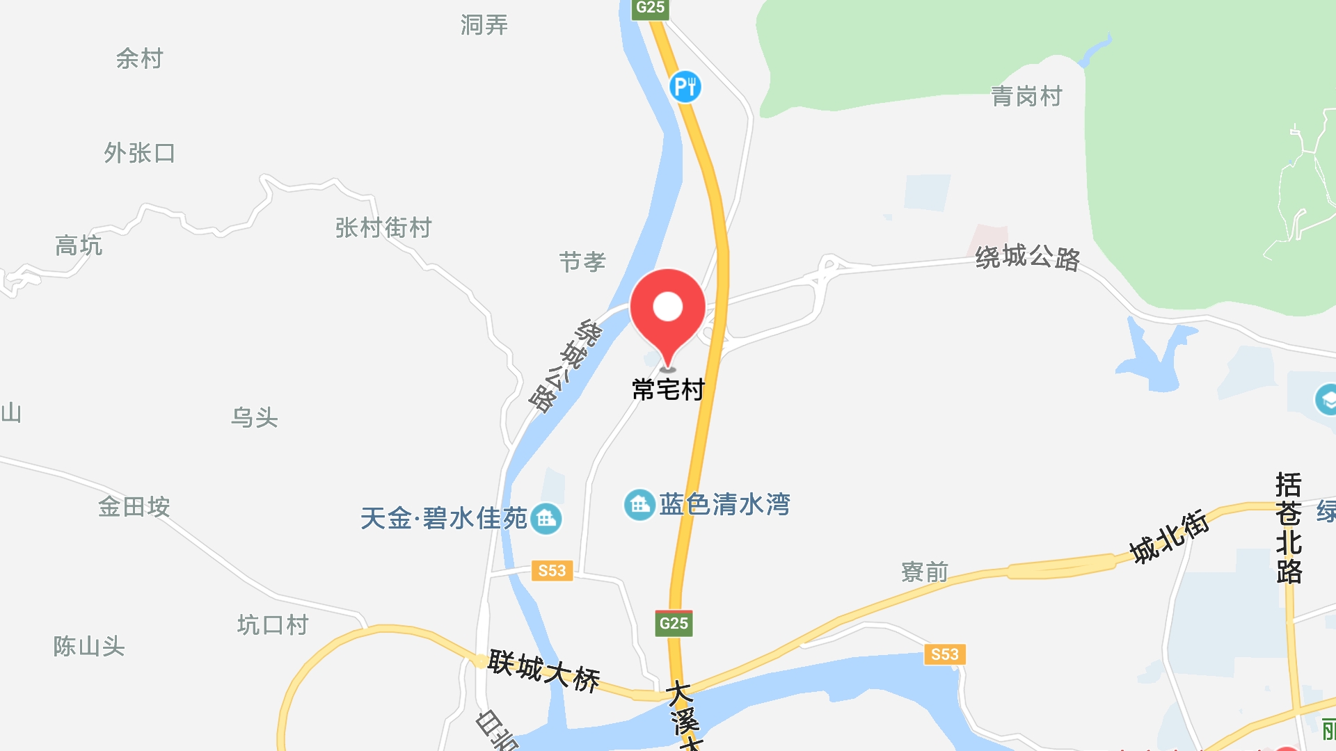 地圖信息