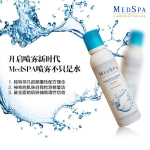 MedSPA溫泉B5舒緩噴霧