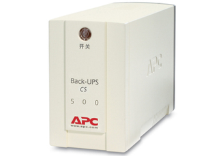 APC SURT7500UXICH