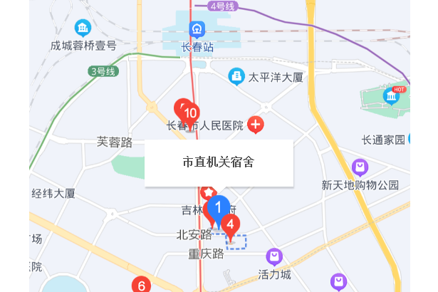 長春市直機關宿舍