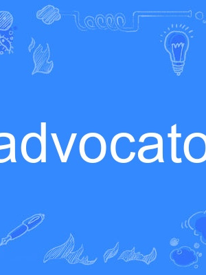 advocator