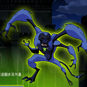 Ben10外星英雄(Ben 10: Alien Force)