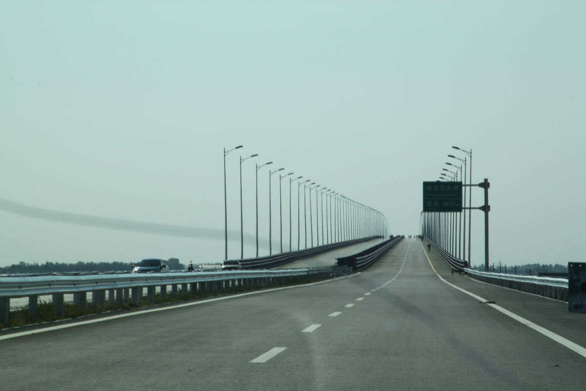 富綏松花江公路大橋