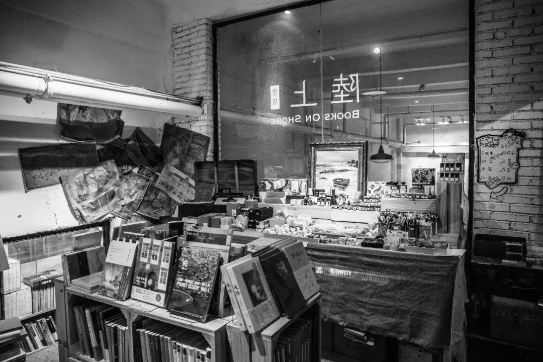 陸上書店