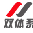 雙體系卓越人才教育基地