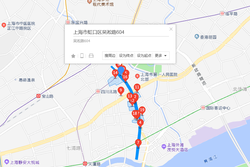 吳淞路604弄