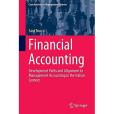 Financial Accounting: Development Paths and Alignment to Management Accounting in the Italian Context