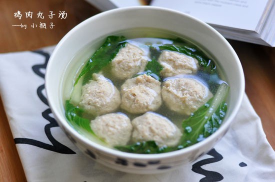 雞肉丸子青菜湯