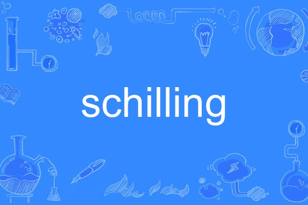 schilling