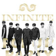 2015 INFINITE 廣州演唱會