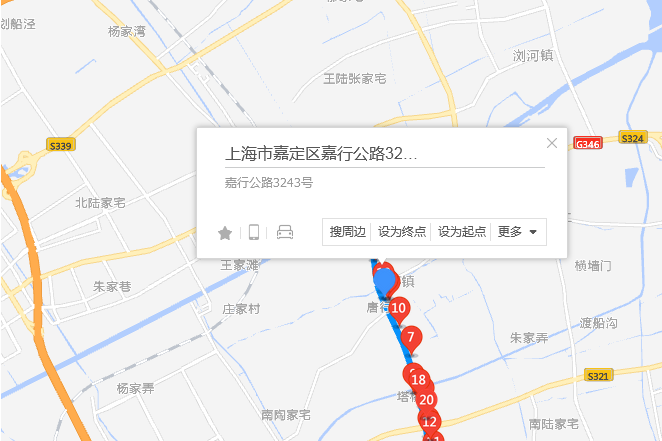 嘉行公路3243號