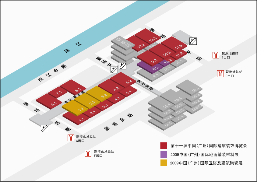 第十一屆中國（廣州）國際建築裝飾博覽會