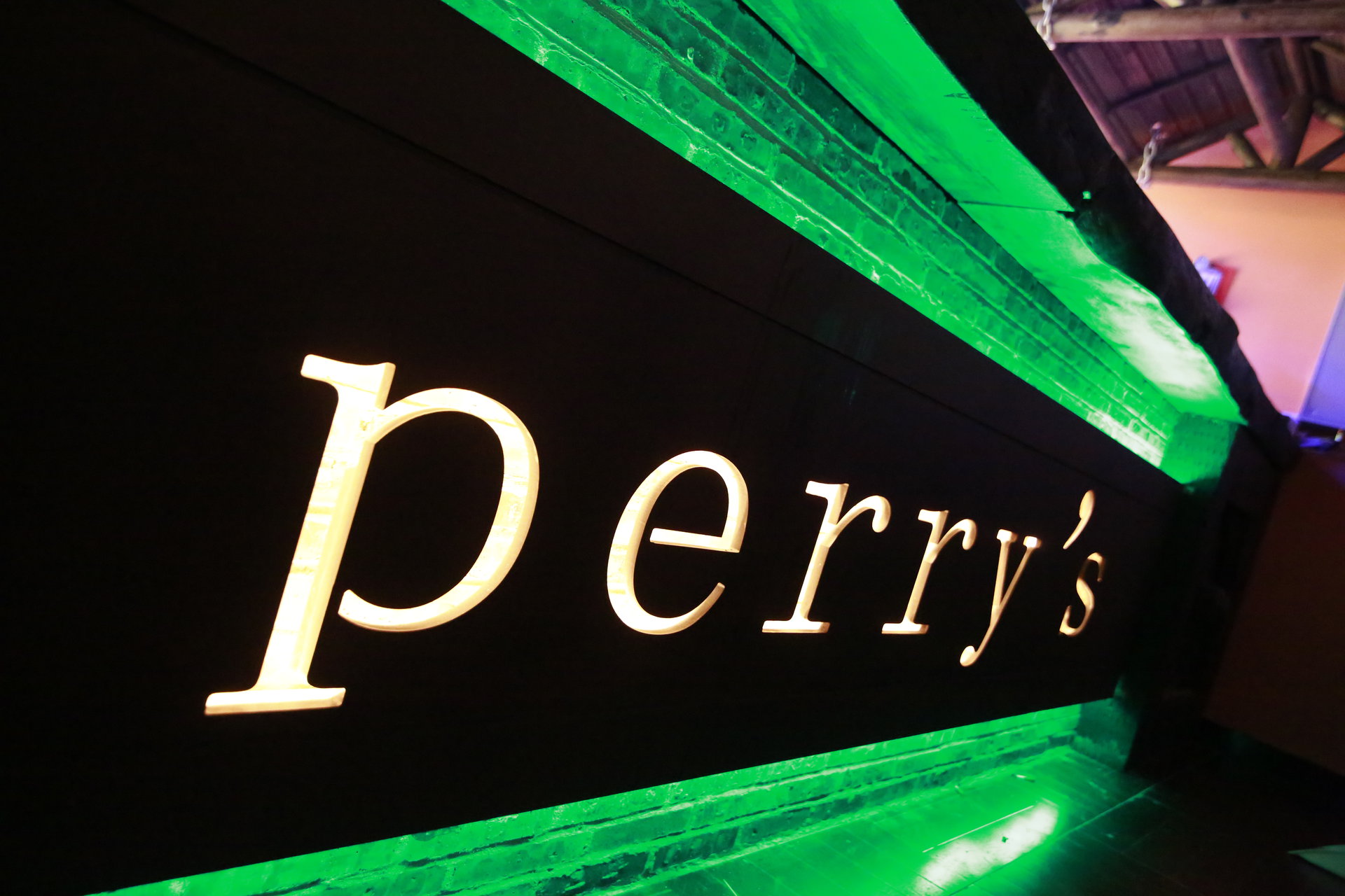 Perry\x27s Cafe