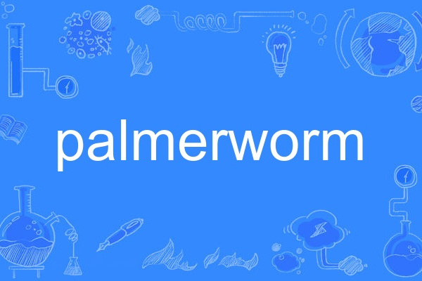 palmerworm