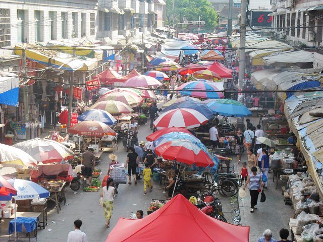 馬路市場