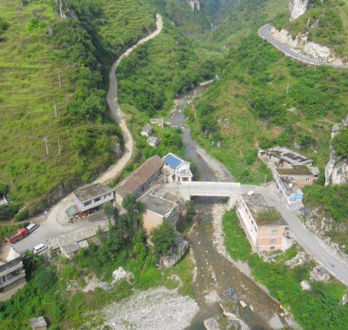 麻園村(貴州省畢節市納雍縣水東鄉下轄村)