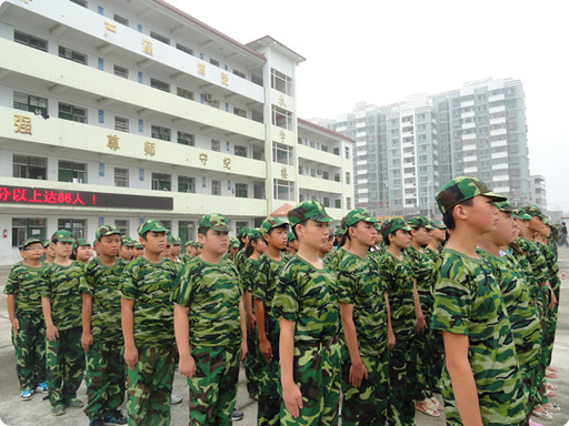 潘集區實驗中學