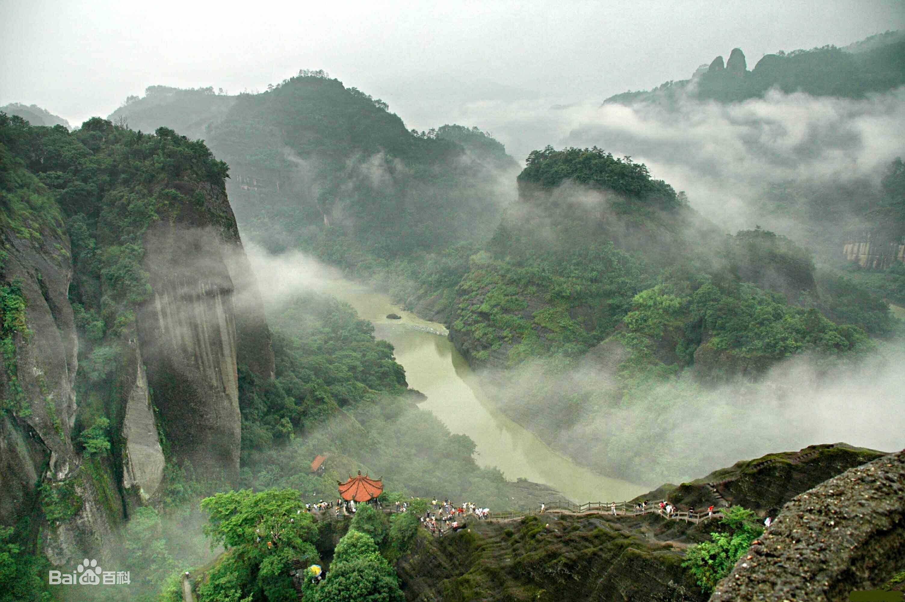 莆田武夷山風景區