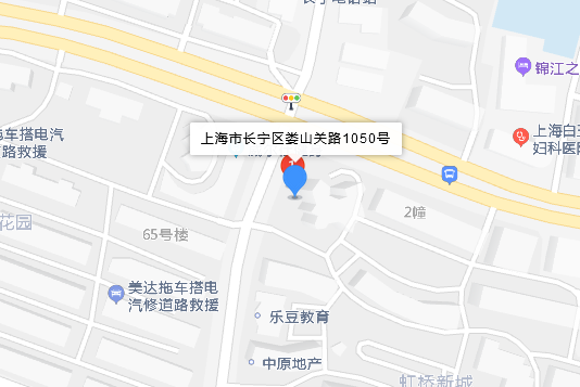 婁山關路1050號