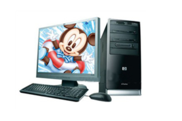 HP pavilion u6105cl