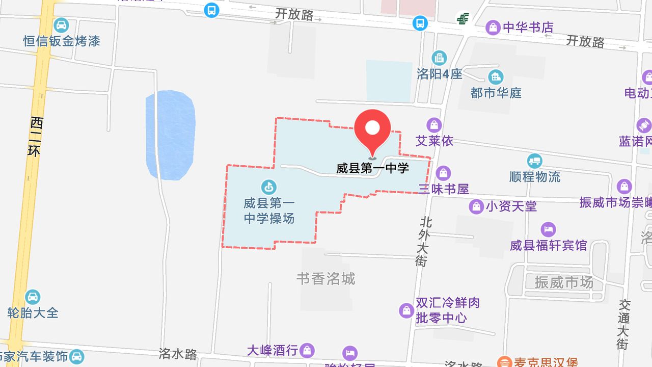 地圖信息