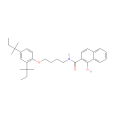 N-[4-[2,4-雙（1,1-二甲基丙基）苯氧基]丁基]-1-羥基-2-萘甲醯胺