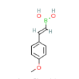 反-2-（4-甲氧基苯基）乙烯基硼酸