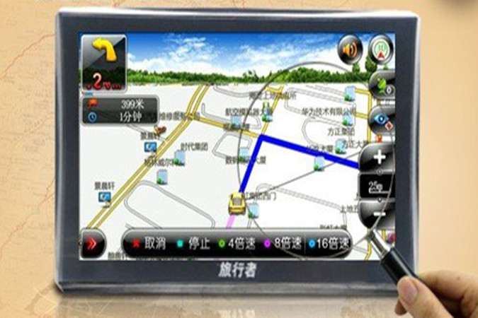 旅行者 X73TV