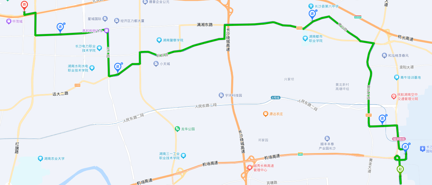 長沙公交X301路