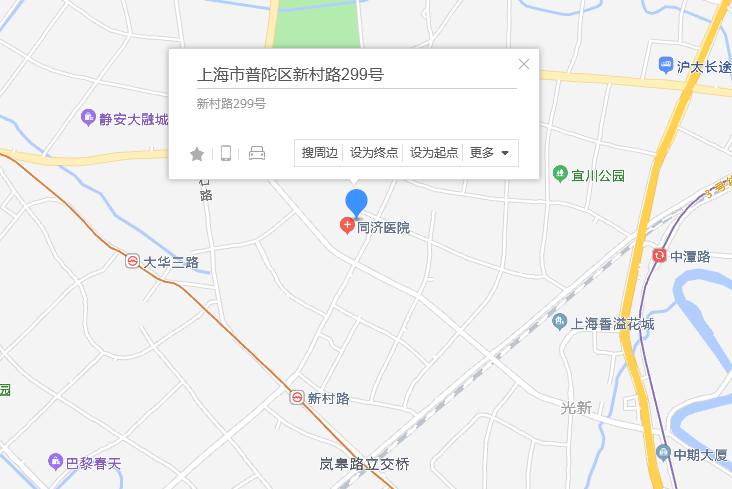 新村路299號