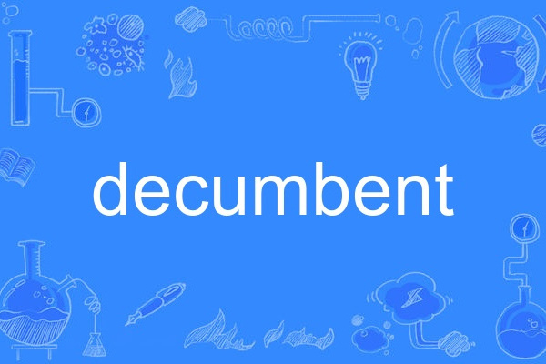 decumbent