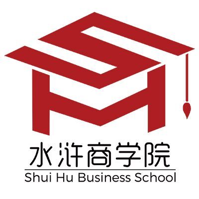 水滸商學院(網站)