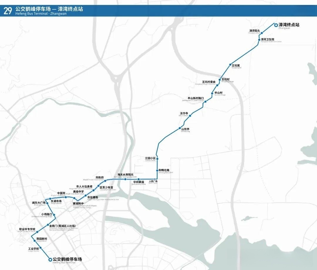 寧德公交線路