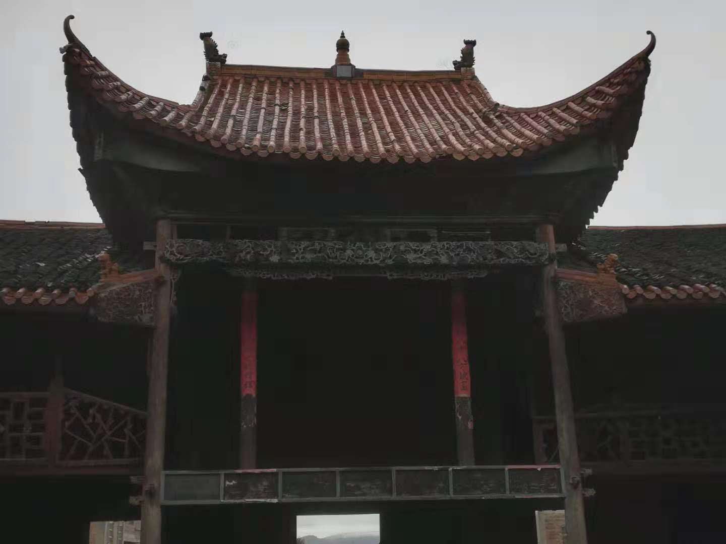 雲潭村