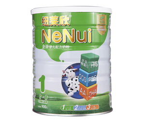 NeNui