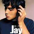 Jay(2000年周杰倫第一張專輯)