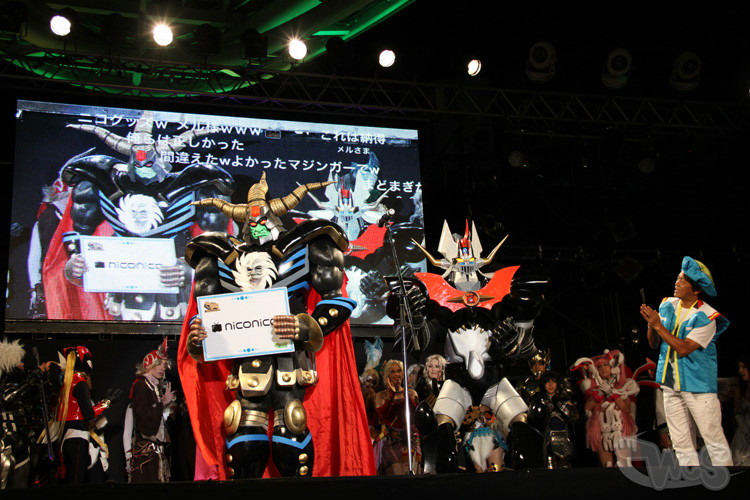 WORLD COSPLAY SUMMIT