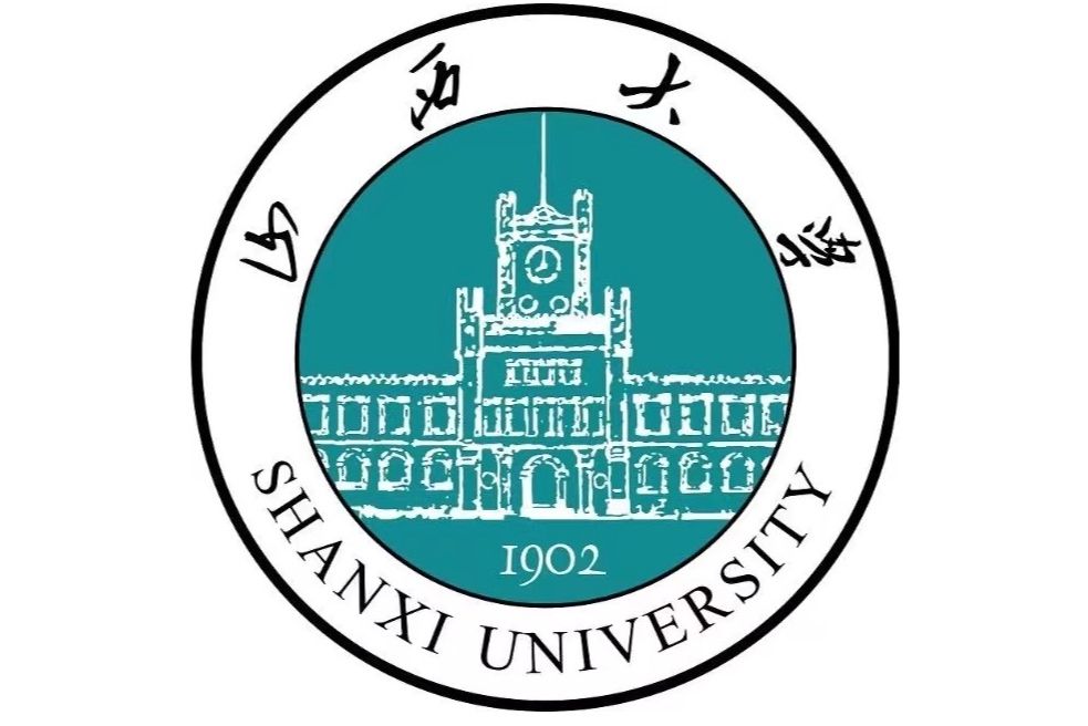 山西大學三立學院