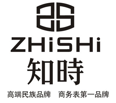 知時表LOGO