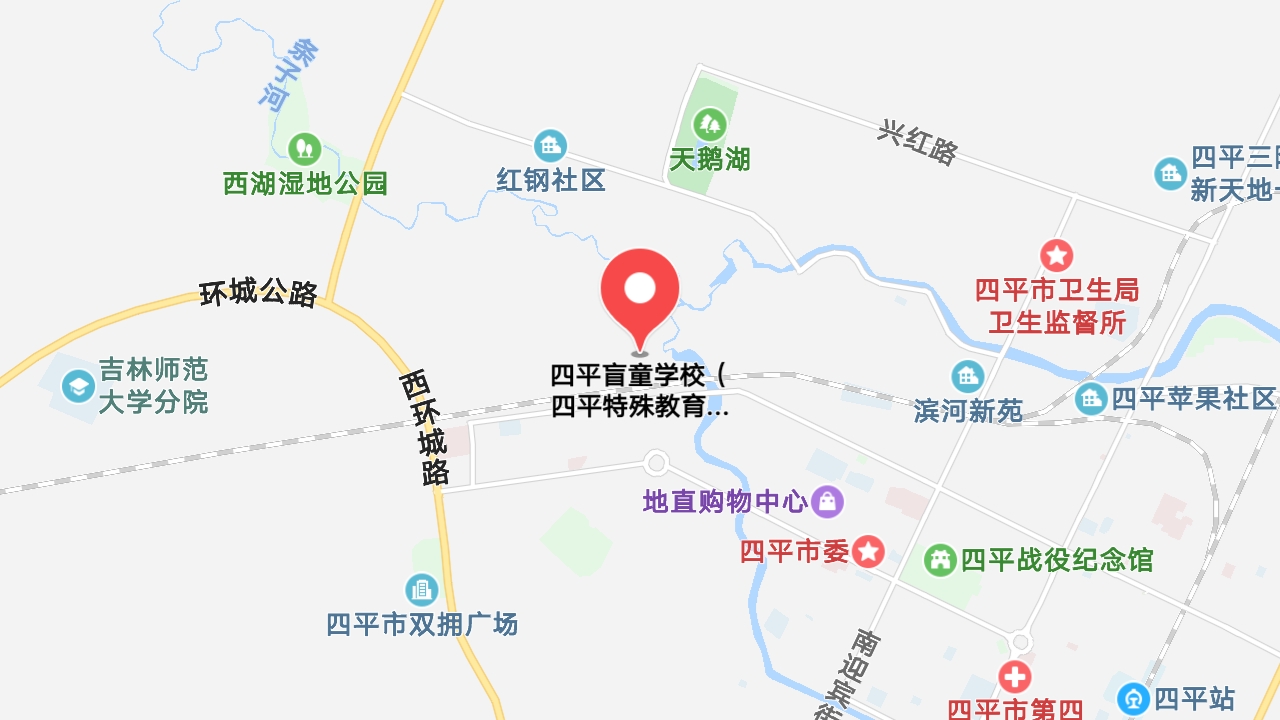 地圖信息